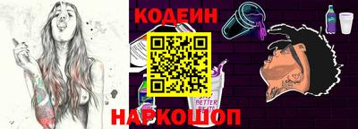 mdma Краснокаменск