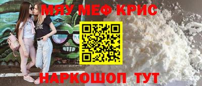 МДПВ Краснознаменск