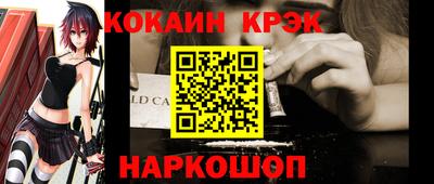 индика Коммунар