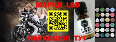 mdma Краснокаменск