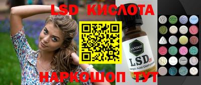 МДПВ Краснознаменск