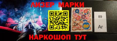 mdma Краснокаменск