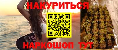 mdma Краснокаменск