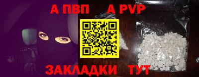 МДПВ Краснознаменск