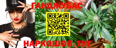 spice Краснодар