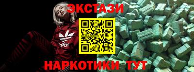 героин Комсомольск-на-Амуре