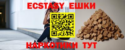 МДПВ Краснознаменск