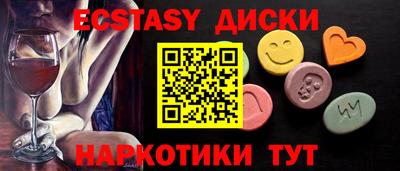 МДПВ Краснознаменск