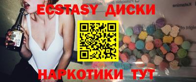 кокаин премиум Конаково