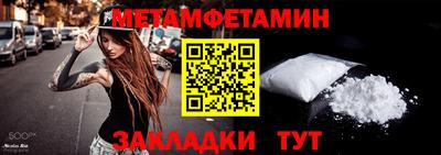 МДПВ Краснознаменск
