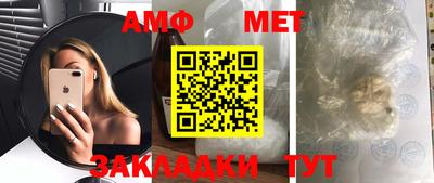 МДПВ Краснознаменск