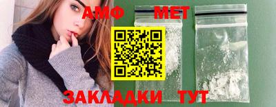 МДПВ Краснознаменск