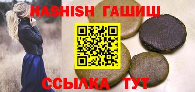 spice Краснодар