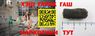 mdma Краснокаменск