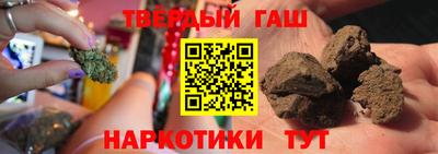 mdma Краснокаменск