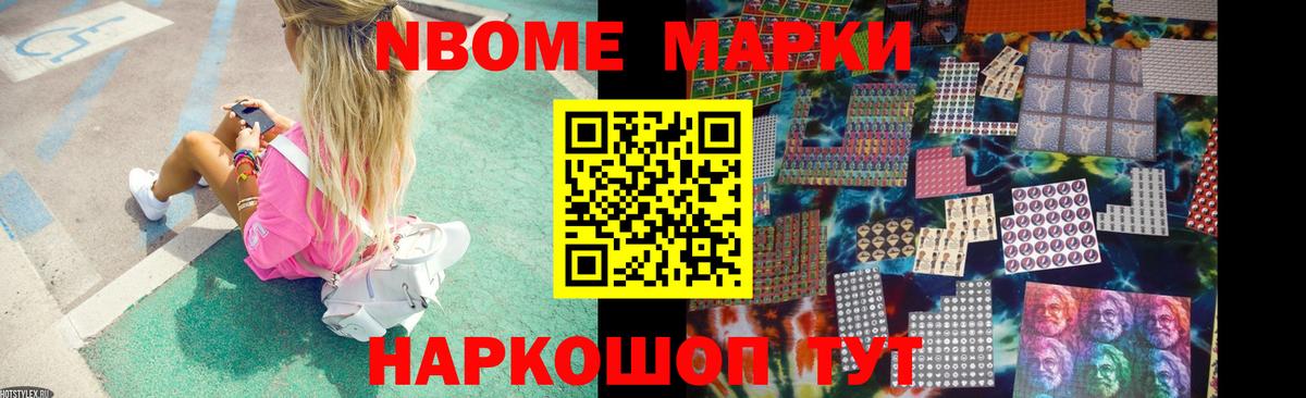 Сальск  Лсд 25 экстази ecstasy  Вход с VPN  ЛСД экстази кислота 