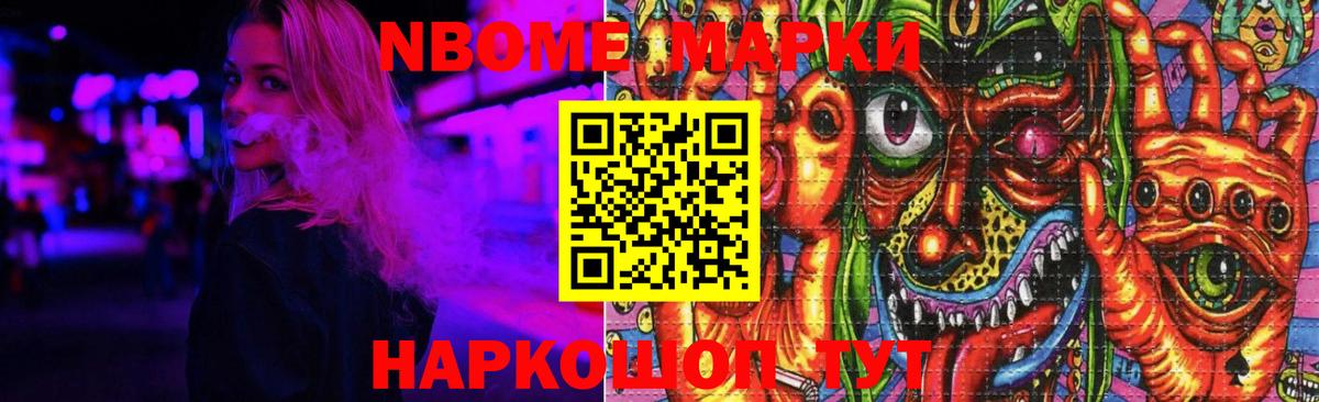 ЛСД экстази ecstasy Сальск